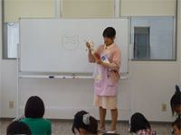 �Ϥʤ������å�����֤Υ��٥���ͻ� ���٥�Ȥ��ͻ�