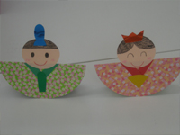 �Ϥʤ������å�����֤Υ��٥���ͻ� �ҤʤޤĤ깩��