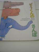 �Ϥʤ������å�����֤Υ��٥���ͻ� ��������Τ����