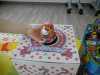 �Ϥʤ������å�����֤Υ��٥���ͻ� �������Ĥ���1