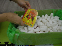 �Ϥʤ������å�����֤Υ��٥���ͻ� �������Ĥ��ߤɤ�2