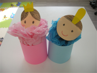 �Ϥʤ������å�����֤Υ��٥���ͻ� ���Ҥʤ���