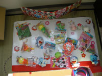 �Ϥʤ������å��ƥ��٥�� ��ʤ�