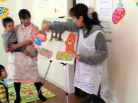 �Ϥʤ������å�����֤Υ��٥���ͻ� ���Ϥʤ�����