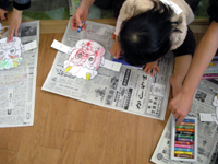 �Ϥʤ������å�����֤Υ��٥���ͻ� �ƻҹ��