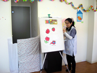 �Ϥʤ������å�����֤Υ��٥���ͻ� �ѥͥ륷��������