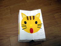 �Ϥʤ������å�����֤Υ��٥���ͻ� ������������1