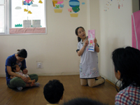 �Ϥʤ������å�����֤Υ��٥���ͻ� ����