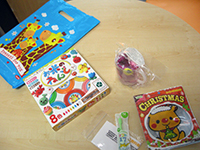 �Ϥʤ������å�����֤Υ��٥���ͻ� ��õ����