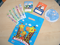 �Ϥʤ������å�����֤Υ��٥���ͻ� ���ͽ��