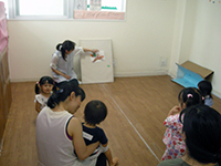 �Ϥʤ������å�����֤Υ��٥���ͻ� �ѥͥ륷������