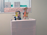 �Ϥʤ������å�����֤Υ��٥���ͻ� �ڡ��ץ�����