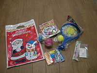 �Ϥʤ������å�����֤Υ��٥���ͻ� �ץ쥼�������